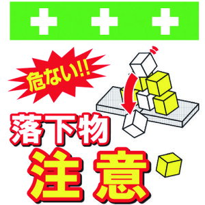 SHOWA PǃV[g ^b`tW CXg  T-046