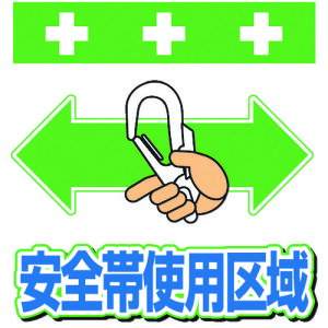 SHOWA PǃV[g ^b`tW CXg Sюgp T-048