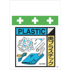 SHOWA PǃV[g ^b`tW CXg pvX`bN(S~̕ʕ\p) T-057
