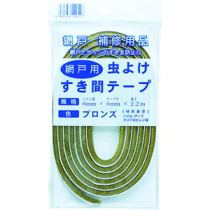 Dio ���悯�����ԃe�[�v �p�C����6mm×6mm×2.2m �u�����Y 120517