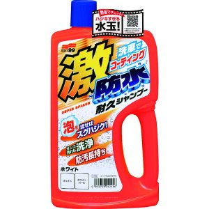 \tg99 hϋvVv[ zCg 04242