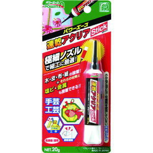 AeR ڒ prڒ A03ANAXeBbN 20g PA-A03