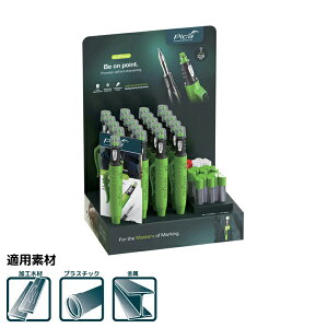 yd݌ɌzsJ}[J[ zpV[vyVgFine Dryh Zbg  702003