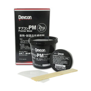 DEVCON v~A^ peC (ϖiϕI) 2.0kg DV207072