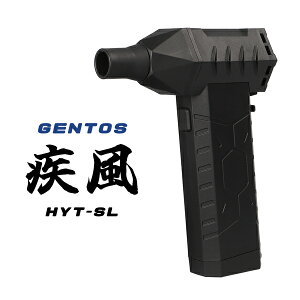 ^u[  GENTOS WFgX HYT-SL