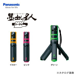 pi\jbN Panasonic [U[}[J[ nol Ǐ\ O[ BTL1100G