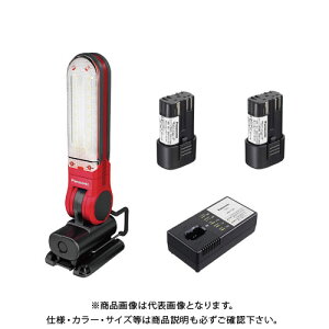 pi\jbN Panasonic Hp[dLED}`Cg ԐF {́{drpbN{[dZbg EZ3720LA2S-R