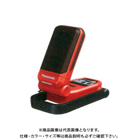 【イチオシ】Panasonic パナソニック 工事用 Bluetooth対応 充電ワイヤレススピーカー(赤) USB端子付 本体のみ EZ37C5-R