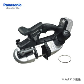【イチオシ】パナソニック Panasonic EZ45A5X-B バンドソー 本体のみ
