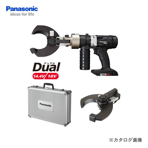 【イチオシ】パナソニック Panasonic 14.4V 18V 充電ケーブルカッター Dual 本体のみ (黒) EZ45A6K-B：工具屋「まいど！」