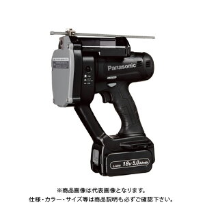 �y�C�`�I�V�z�p�i�\�j�b�N Panasonic �[�d�S�˂��J�b�^�[ Dual 18V�d�r�Z�b�g(5.0Ah�d�r2�{�[�d��{�P�[�X�t) �� EZ45A8LJ2G-B