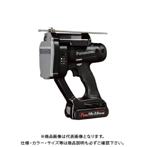 �p�i�\�j�b�N Panasonic �[�d�S�˂��J�b�^�[ Dual 18V�d�r�Z�b�g(3.0Ah�d�r2�{�[�d��{�P�[�X�t) �� EZ45A8PN2G-B