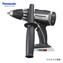 楽天市場】パナソニック 充電式ドリルドライバー ez7441の通販