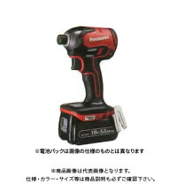 楽天市場】パナソニック インパクトドライバ 14．4v（DIY・工具｜花 