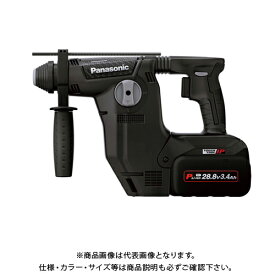 【イチオシ】パナソニック Panasonic 充電ハンマードリル 電池2個・充電器・ケース付 (黒) EZ7881PC2S-B