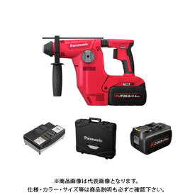 【イチオシ】パナソニック Panasonic 充電ハンマードリル 電池2個・充電器・ケース付 (赤) EZ7881PC2S-R