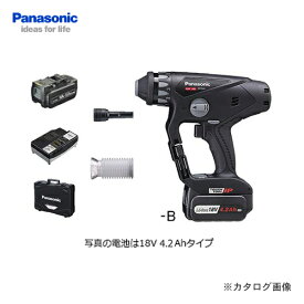 パナソニック Panasonic EZ78A1LJ2G-B Dual 18V 5.0Ah 充電マルチハンマードリル (黒)