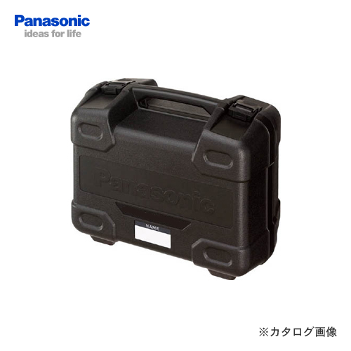 オプション 純正品 専用ケース 純正ケース EZ9658 国内送料無料 Panasonic 純正工具ケース パナソニック 新作多数