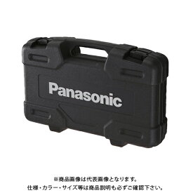 パナソニック Panasonic EZ9671 純正工具ケース