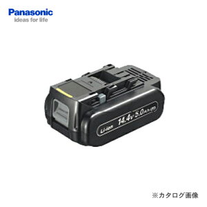 �y�C�`�I�V�z�p�i�\�j�b�N Panasonic EZ9L48 14.4V 5.0Ah ���`�E���C�I���d�r�p�b�N LJ�^�C�v