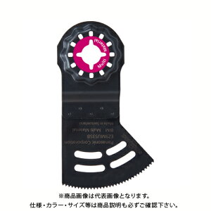 pi\jbN Panasonic ޗpu[h53mm EZ9MU53SB