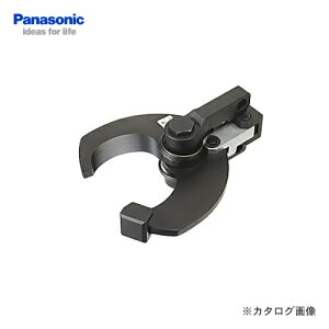 �p�i�\�j�b�N Panasonic EZ9X301 �[�d���P�[�u���J�b�^�[�p �����n