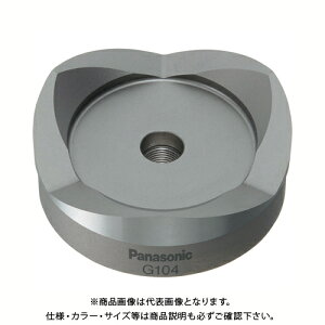 pi\jbN Panasonic |dǗpp`Jb^[70 EZ9X344