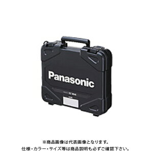 pi\jbN Panasonic vX`bNP[X W375×D107×H350 EZ9659