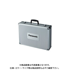 pi\jbN Panasonic EZ9673 A~P[X EZ9673