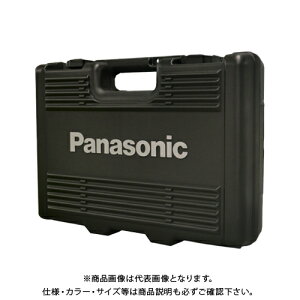 pi\jbN Panasonic vX`bNP[X W460×D115×H330 EZ9K02