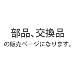 V i ibgEZbg vgN^[No.19Vo[EXep 99505