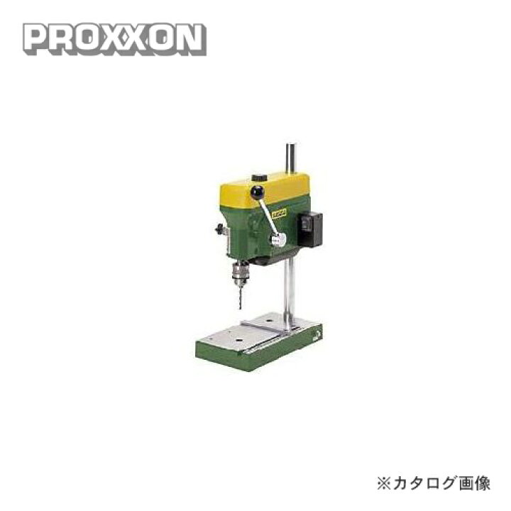 楽天市場】プロクソン PROXXON テーブルドリル(卓上ボール盤 )No.28128 