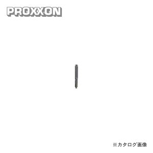 vN\ PROXXON d@ J[rOv ֐n No.28572-5