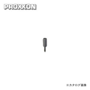 vN\ PROXXON d@ J[rOv ֐n No.28574