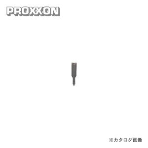 vN\ PROXXON d@J[rOv ֐n No.28575
