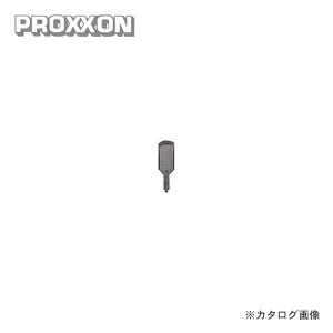 vN\ PROXXON d@J[rOv ֐n No.28577