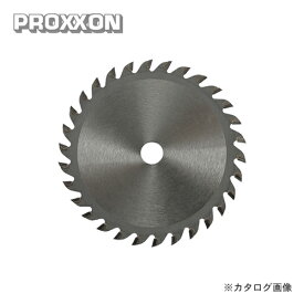 プロクソン PROXXON アクリル・樹脂用チップソウ(超硬) 1枚 No.28732