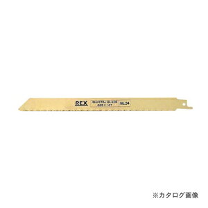 ���b�L�X�H�� REX 380036 NO.36 �n�C�p�[�\�[130�m�R�o 225MM18T(5��)