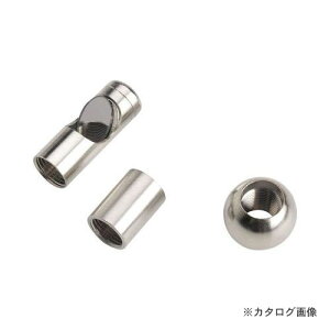 ���W�b�h RIDGID 45358 ��[�c�[���Z�b�g�i6MM�J�����p)
