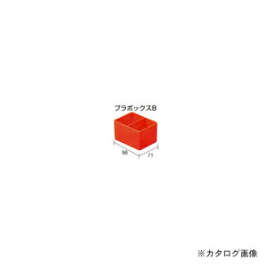 �����O�X�^�[ RING STAR �p�[�c�{�b�N�X�I�v�V���� �v���{�b�N�XB