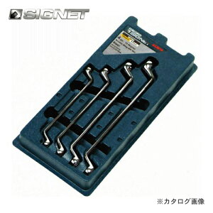 シグネット SIGNET 4PC 75゜ メガネレンチセット 33670