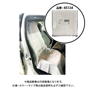 VOlbg SIGNET SGsDzN[lXV[gJo[ 85134