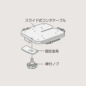 V_CH XChR^[e[u STBL-RB180