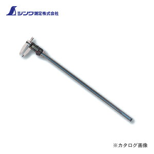 yʓrzyizV fW^mMX 啶 1000mmz[h@\t 19988