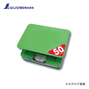 V ȈՎ͂ ق 50kgؖȊOp 70026