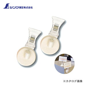 V }ONbv t[^[ DzCg 2 72126