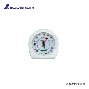 V xv P-2 `[~[ 12cm zCg 70380