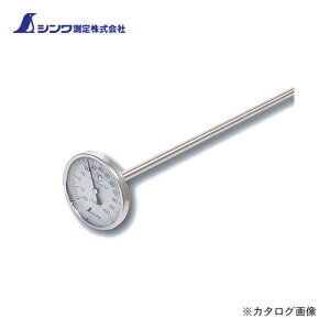 V xv V-3 T^ -20`100 6×90cm 72611