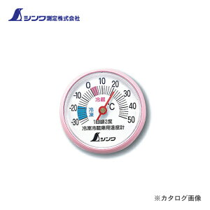 V ①ɗpxv A-3 ی^ 5cm 72703