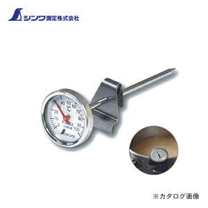 V xv V-1 T^ 0`100 3.5×13cm p 72960